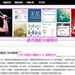 word有空白的地方文字上不去WPS